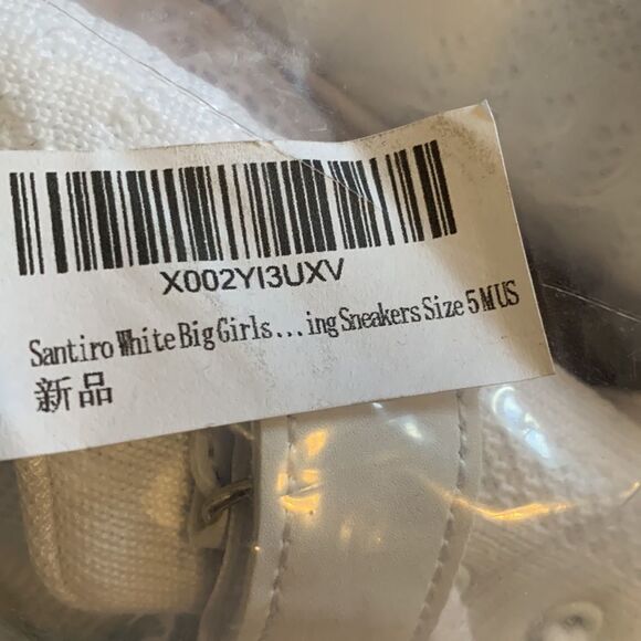 Size 37 (6.5) white sneaker shoes - Picture 6 of 10